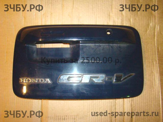 Honda CR-V 1 Накладка на дверь багажника