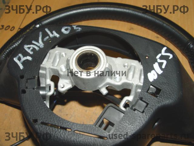 Toyota RAV 4 (2) Рулевое колесо без AIR BAG