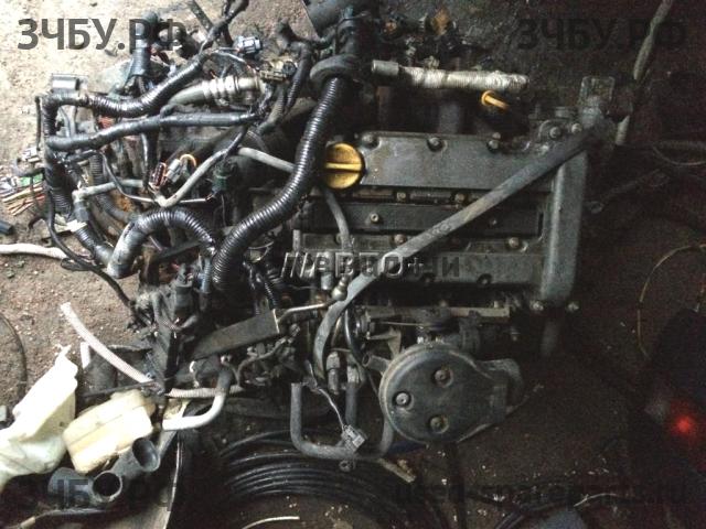 Opel Astra G Двигатель с КПП