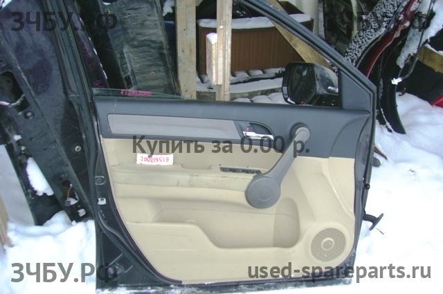 Honda CR-V 3 Обшивка двери передней левой