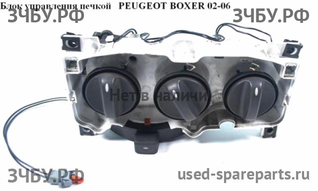 Peugeot Boxer 2 Блок управления печкой