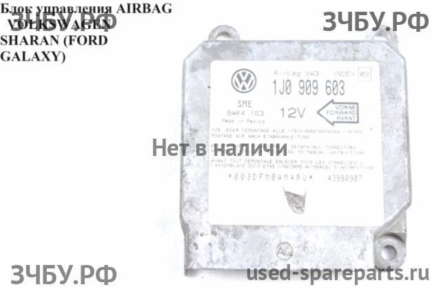 Volkswagen Sharan 1 Блок управления AirBag (блок активации SRS)