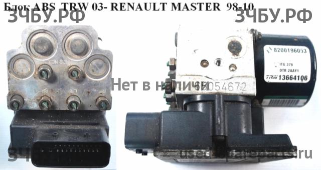 Renault Master 2 Блок ABS (насос)