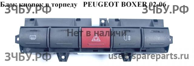 Peugeot Boxer 2 Блок кнопок