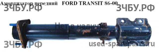 Ford Transit 3 Амортизатор передний