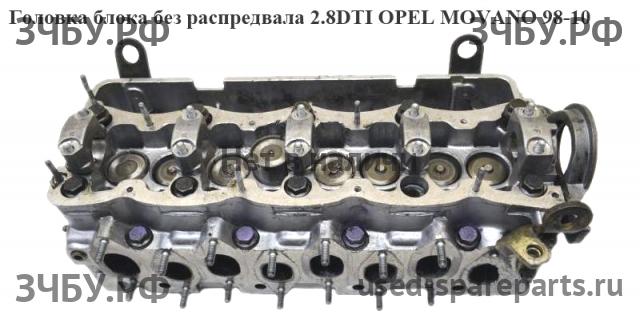 Opel Movano A Головка блока