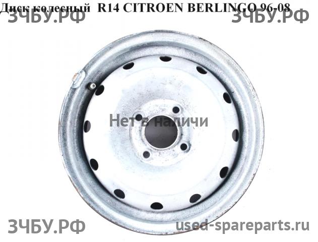 Citroen Berlingo 1 (M49) Диск колесный