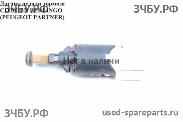 Citroen Berlingo 1 (M49) Датчик педали тормоза (включения стоп сигнала)