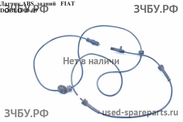 Fiat Doblo 1 Датчик ABS задний
