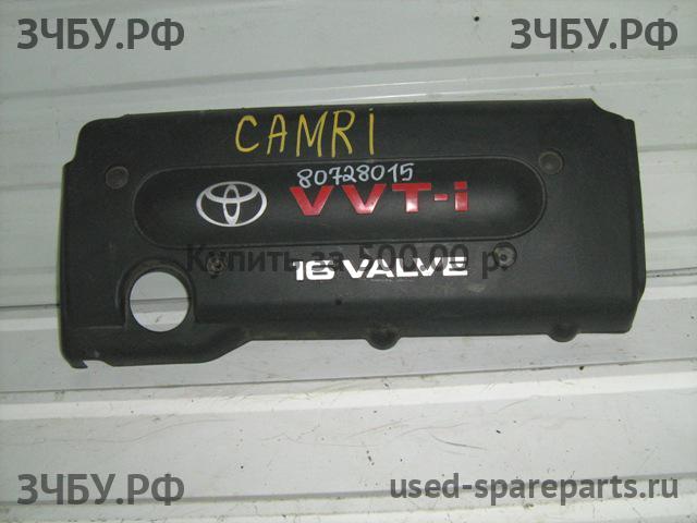 Toyota Camry 5 (V30) Кожух двигателя (накладка, крышка на двигатель)