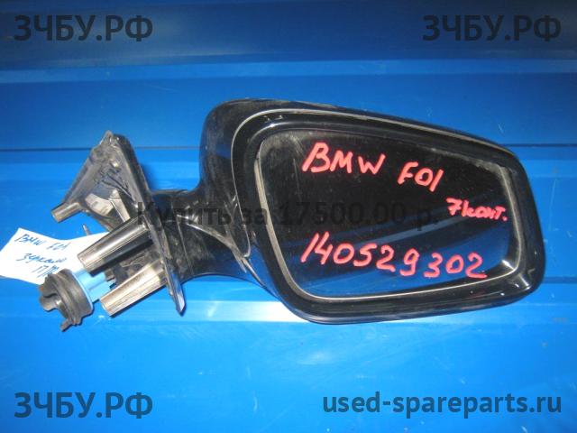 BMW 7-series F01/F02 Зеркало правое электрическое