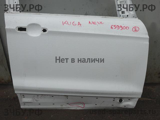 Ford Kuga 2 Дверь передняя правая