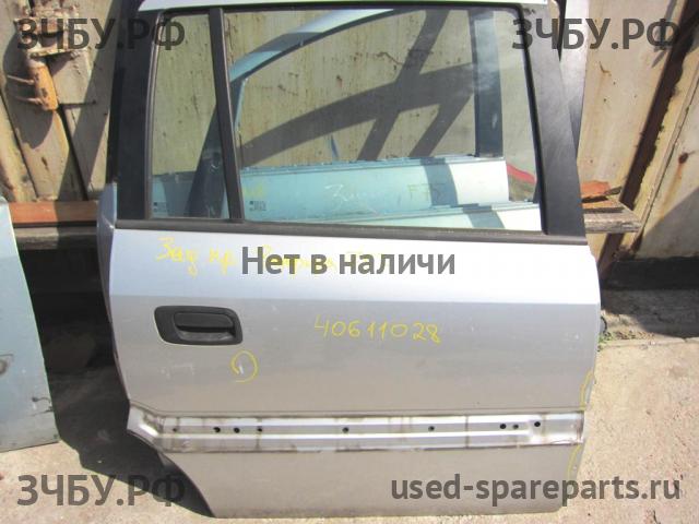 Opel Zafira A Дверь задняя правая