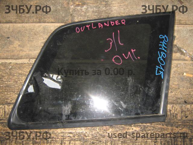 Mitsubishi Outlander 1 (CU) Стекло кузовное глухое правое
