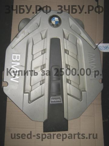 BMW 7-series F01/F02 Кожух двигателя (накладка, крышка на двигатель)
