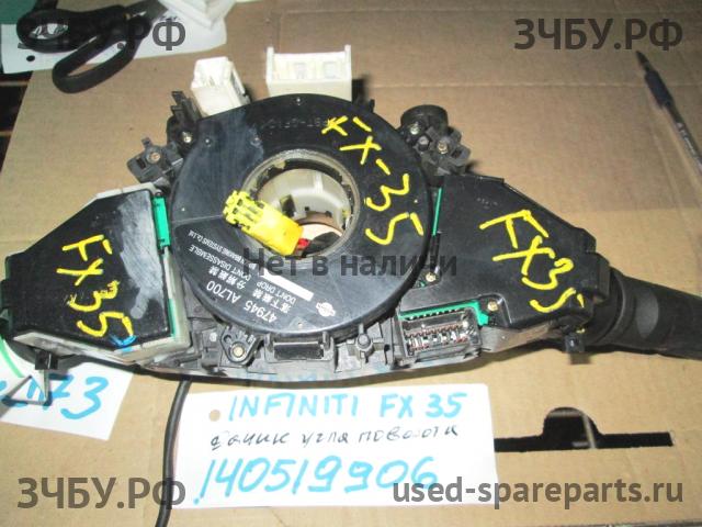 Infiniti FX 35/45 [S50] Датчик угла поворота рулевого колеса