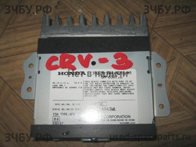 Honda CR-V 3 Усилитель