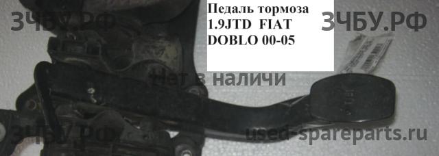 Fiat Doblo 1 Педаль тормоза