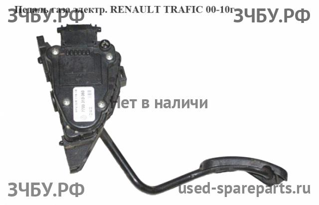 Renault Trafic 2 Педаль газа