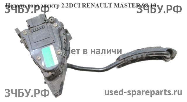 Renault Master 2 Педаль газа