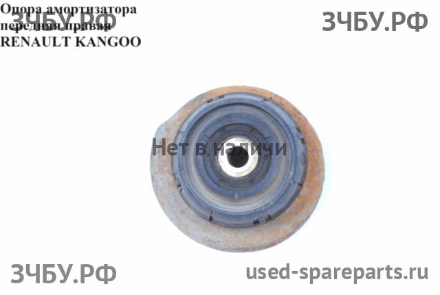 Renault Kangoo 1 Опора переднего амортизатора