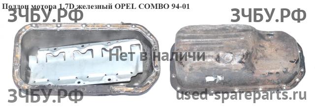 Opel Combo B Поддон масляный двигателя