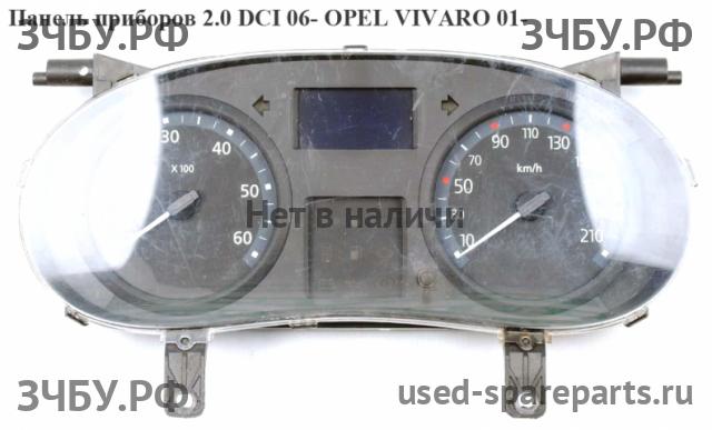 Opel Vivaro A Панель приборов