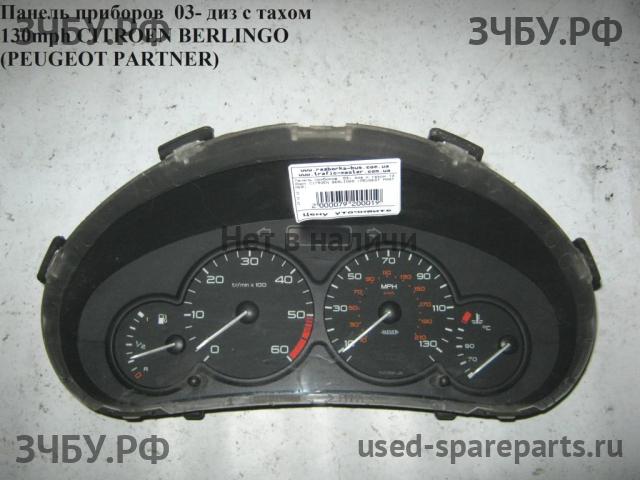 Citroen Berlingo 1 (M59) Рестайлинг Панель приборов