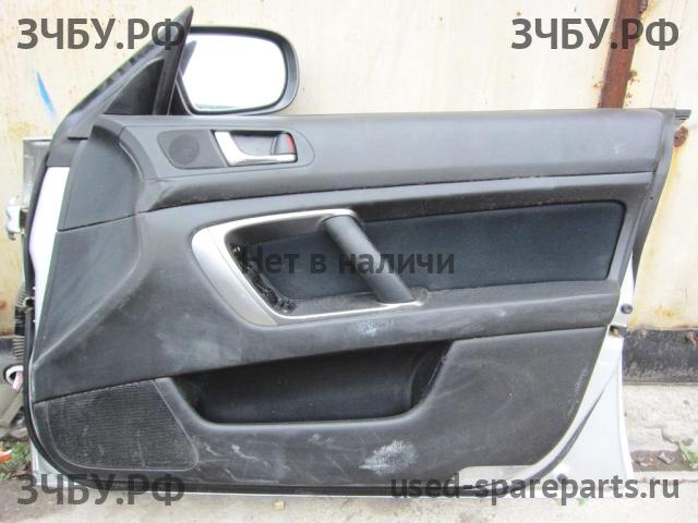 Subaru Legacy 4 (B13) Дверь передняя правая