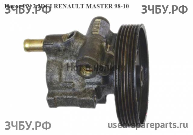 Renault Master 2 Насос гидроусилителя