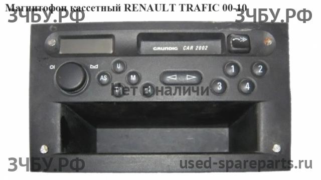 Renault Trafic 2 Магнитола