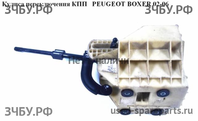 Peugeot Boxer 2 Кулиса КПП