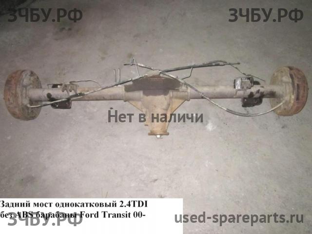 Ford Transit 5 Мост задний (в сборе)