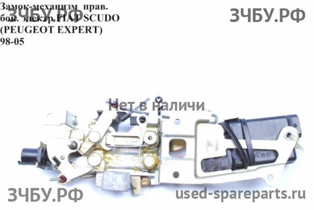 Fiat Scudo 1 Замок двери передней правой