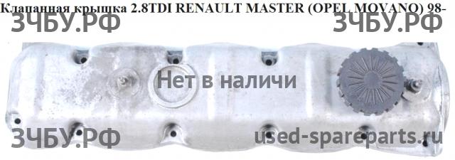 Renault Master 2 Крышка головки блока (клапанная)