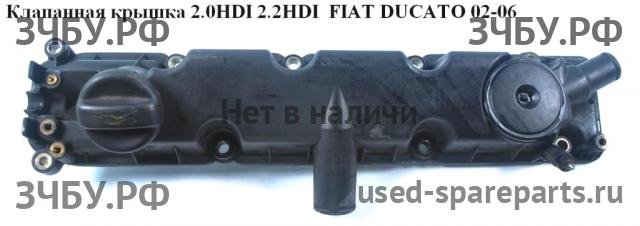 Fiat Ducato 4 Крышка головки блока (клапанная)