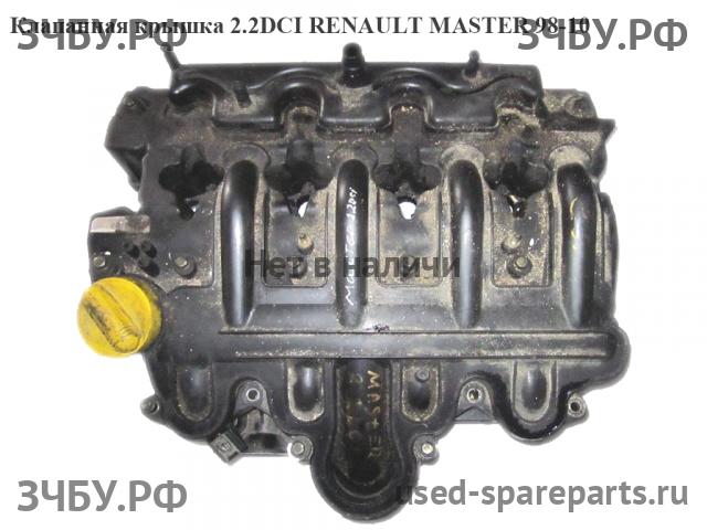 Renault Master 2 Крышка головки блока (клапанная)