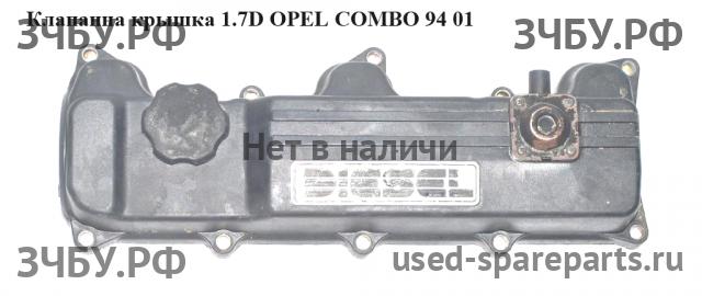 Opel Combo B Крышка головки блока (клапанная)
