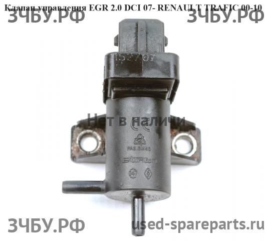 Renault Trafic 2 Клапан изменения фаз ГРМ (электромагнитный)