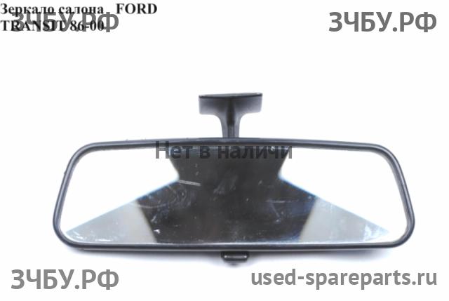 Ford Transit 3 Зеркало заднего вида