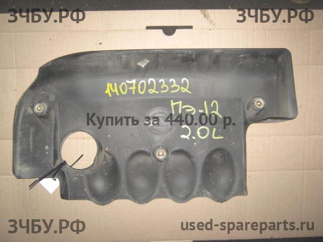 Nissan Primera P12 Кожух двигателя (накладка, крышка на двигатель)