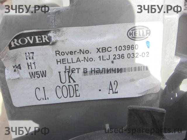 Rover 75 (RJ) Фара правая