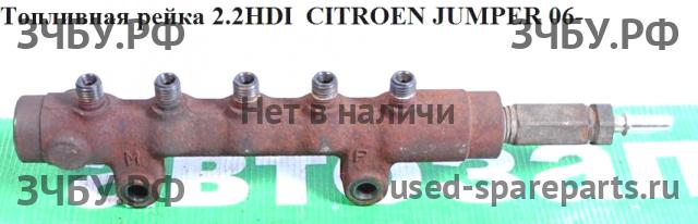 Citroen Jumper 3 Рейка топливная (рампа)