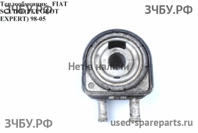 Fiat Scudo 1 Теплообменник