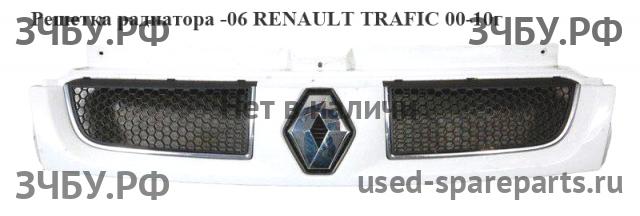 Renault Trafic 2 Решетка радиатора