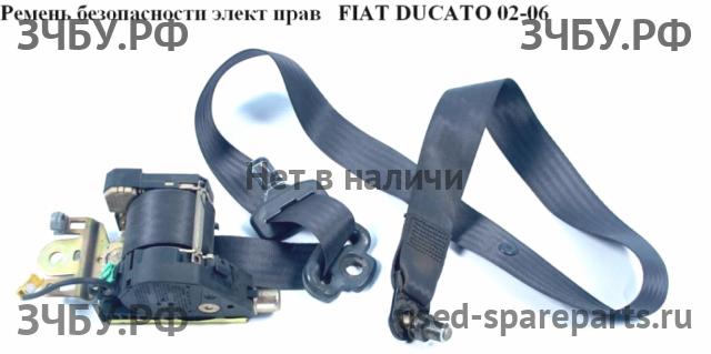 Fiat Ducato 4 Ремень безопасности