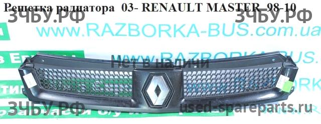 Renault Master 2 Решетка радиатора