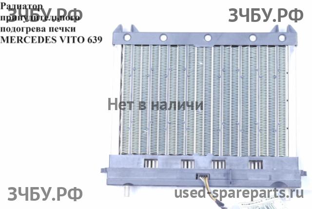 Mercedes Vito (639) Радиатор отопителя