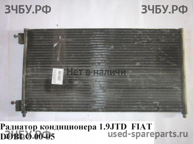 Fiat Doblo 1 Радиатор кондиционера