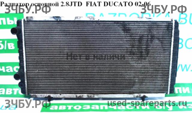 Fiat Ducato 4 Радиатор основной (охлаждение ДВС)